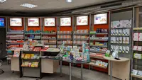 Farma-plus Apotheke