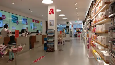 Apotheek Acnos Apotheke Im Aquis Plaza